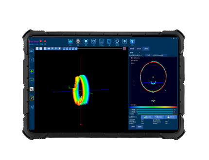 管道聲吶檢測系統