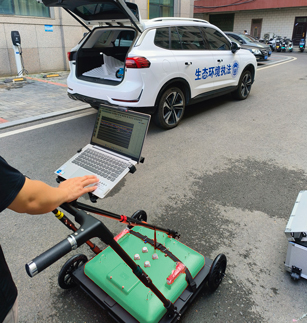 <b>鄭州市生態環境局</b>