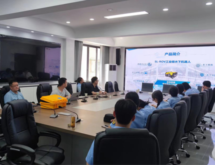 <b>內江市生態環境局</b>