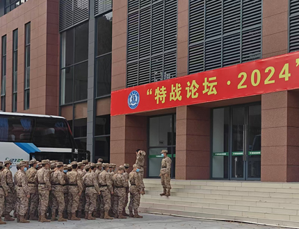 <b>武漢世隆科技亮相某“特戰論壇?2024”無人智能先進技術成果內部展</b>