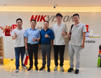 <b>武漢世隆科技與海康威視深化交流合作，共探智能應用新篇</b>