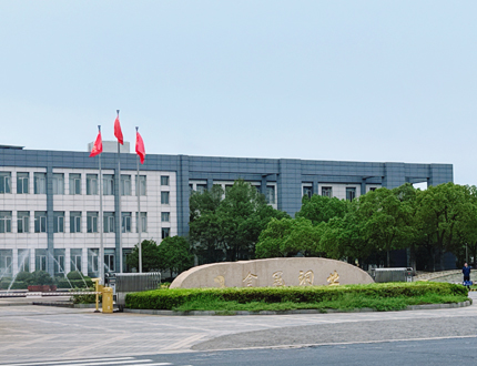 <b>我司探地雷達助力銅陵有色金屬集團金冠銅業(yè)精準排查地下管道漏點</b>