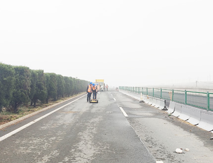 <b>無錫交通建設工程集團</b>